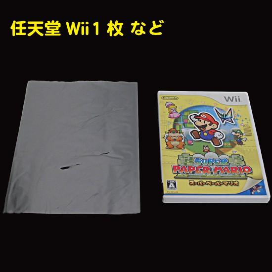 専用 シュリンク付き シュリンクフィルム W170×H250mm (袋式) 100枚入 DVD/ゲーム等 （SFD
