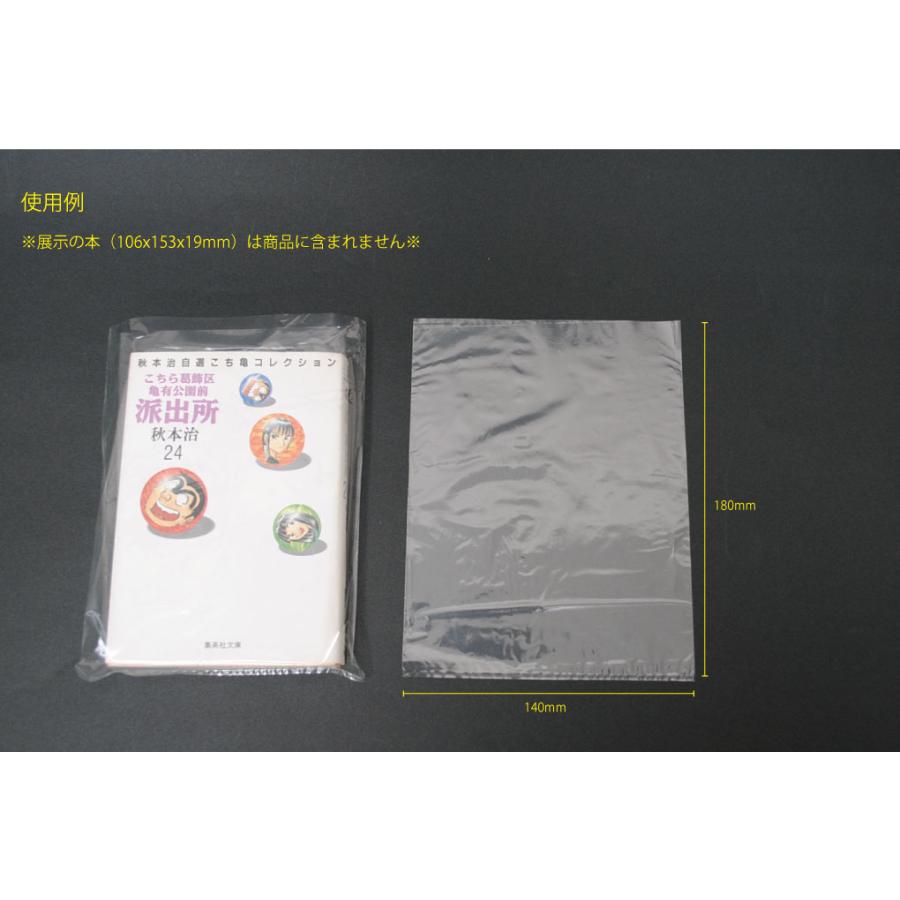 mt-ishop_33096_3_d_20260521143636