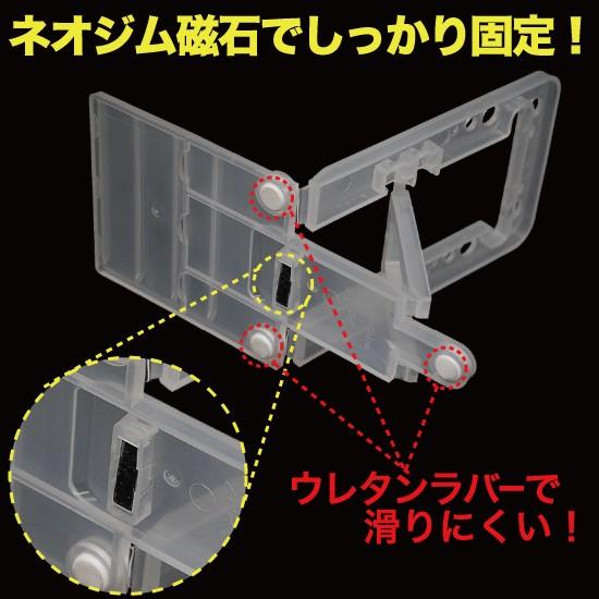 新品同様 Belfida ONE+専用3way マグネットスタンドset マグネットローダー用スタンド TCG-STA01 | マックスウィン | MAXWIN