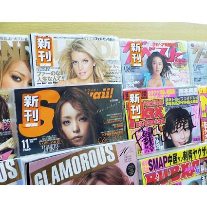 どでか シール 新刊 100枚入 （MT-D1Z） : MT-yShop - 通販 - Yahoo