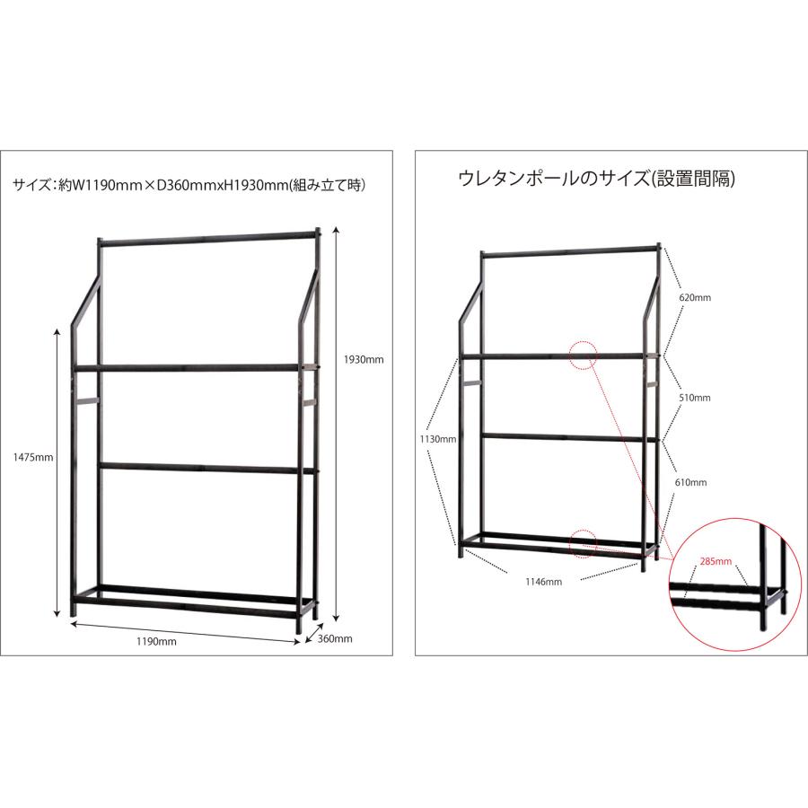 ギタースタンド 2段ワイド 10本用 スチール製 送料無料 （GUHS-M2  