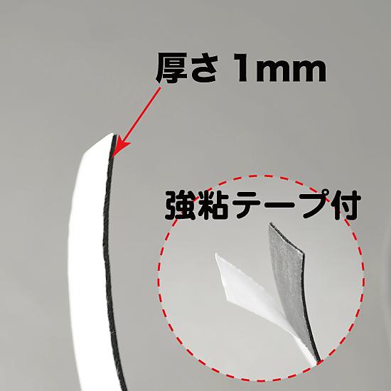 シールマット  II 新品未使用 ふわふわPVCマット 140×170～230cm 厚み1.2cm 1.5cm korPVCマット