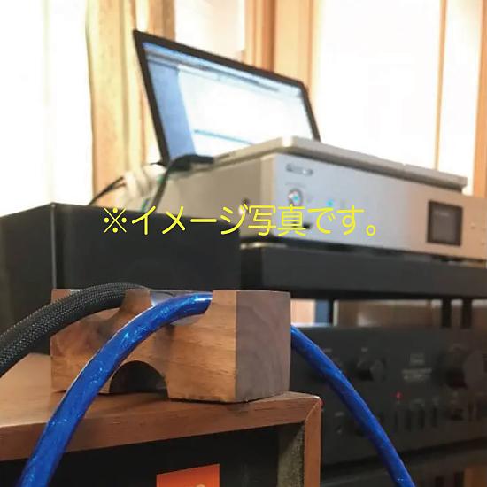 オーディオ インシュレーター A 木製 ケーブル用2個セット