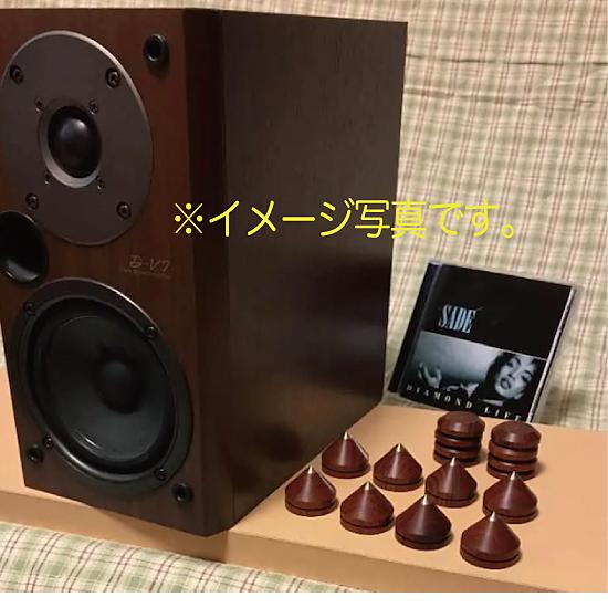 オーディオ インシュレーター 木製 4組セット (AIS-M4KS オーディオ インシュレーター 木製 4組セット (AIS-M4KS