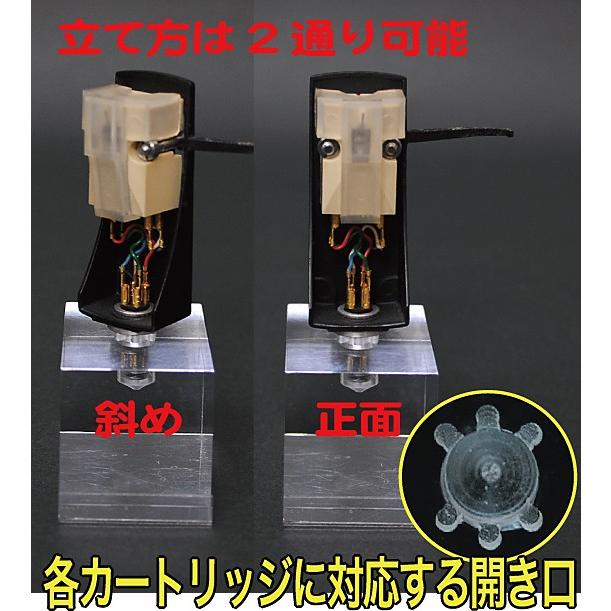 アクリル スタンド レコード カートリッジ用 P付 (ARC-01P2) : MT-yShop - 通販 - Yahoo!ショッピング アクリル スタンド レコード カートリッジ用 P付 (ARC-01P2) : MT-yShop - 通販 - Yahoo!ショッピング