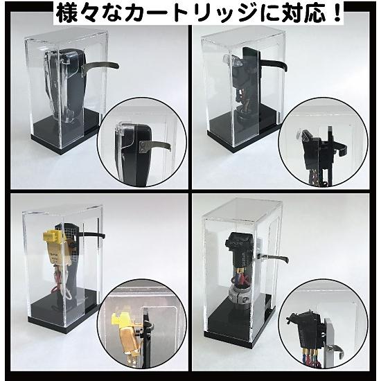レコード カートリッジ用 スタンド フタ付 （ARC-11Z） : MT-yShop