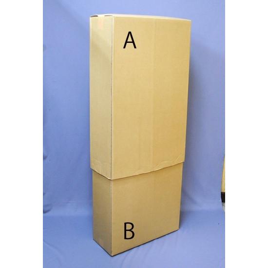 梱包用ダンボール A 8枚入 送料無料 （GD-018） : MT-yShop - 通販