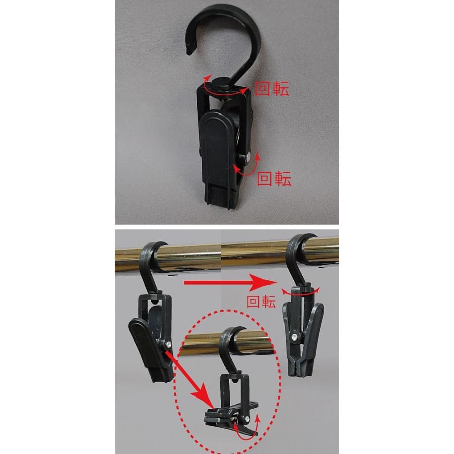 マルチ ハンガー クリップ 黒 10個入 （MHC-1BK） : MT-yShop - 通販