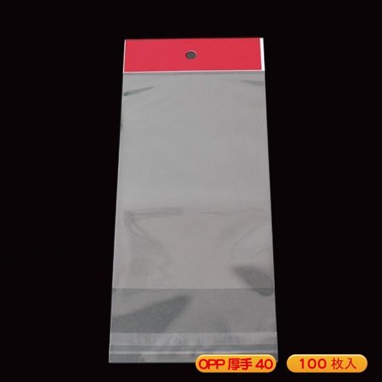 専用・*.゜☆ OPP ヘッダー袋(透明)静防テープ付 厚口0.04(40ミクロン)100×165mm