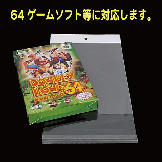 OPP ヘッダー袋(透明)静防テープ付 厚口0.04(40ミクロン)175×228mm DVD