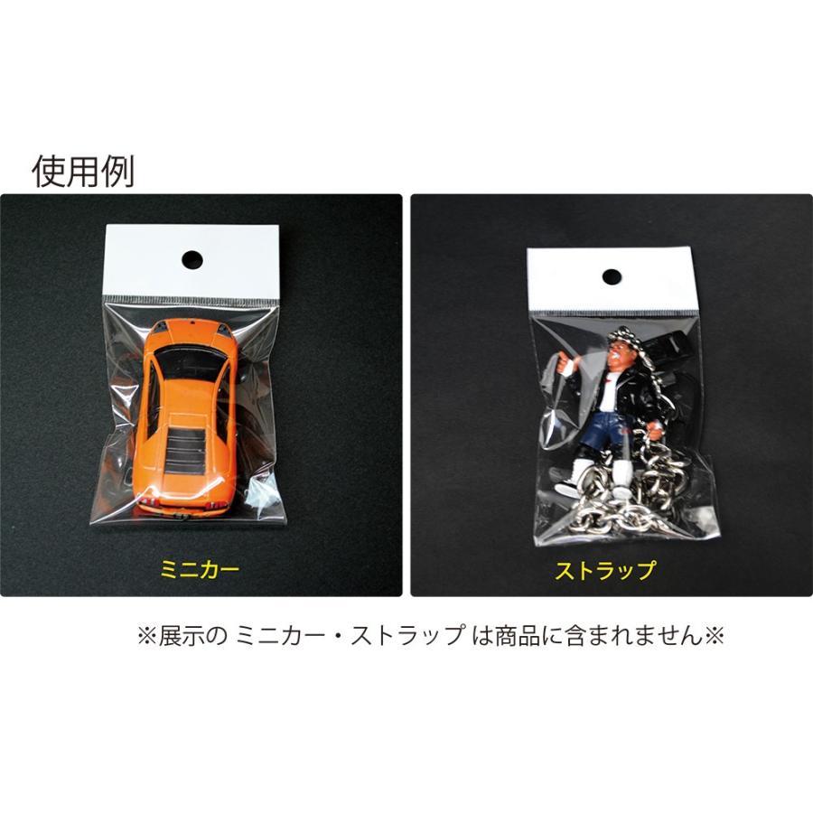 OPPヘッダー袋（ミニカーなど） W63xH95 #40厚 静防テープ ポスト便　送料無料  100枚入 （ZEH-1S_M） |  | 03