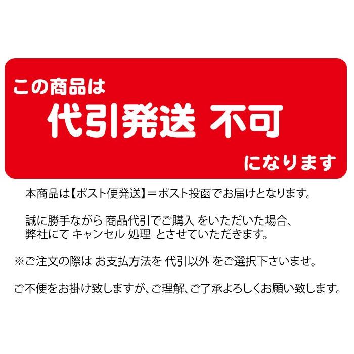 のぼり 古着お売りください　ポスト便 送料無料 （N-678_M）｜mt-ishop｜02