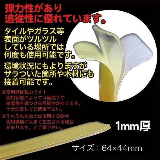 強力両面シール アクリルフォーム 1mm厚 透明　ポスト便　送料無料　10枚入 （ACF-KR1C_M） |  | 01