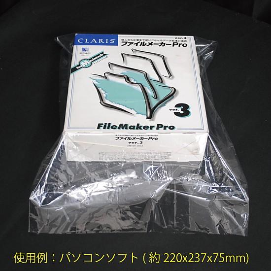 シュリンクフィルム パソコンソフト/ヘッドフォン等 大 W340×430 100枚