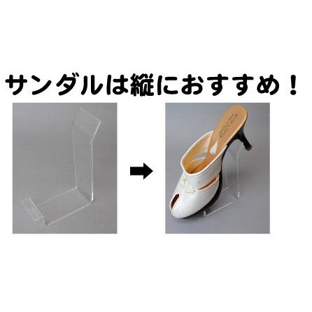 アクスタ専用 アクリルスタンド 収納 ホルダー アクスタ 専用 ファイル 20個