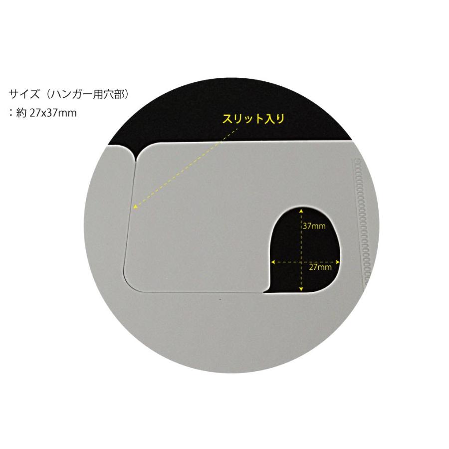 パイプハンガー用仕切板 白 30枚入 （PHS-PPR1Z）の画像