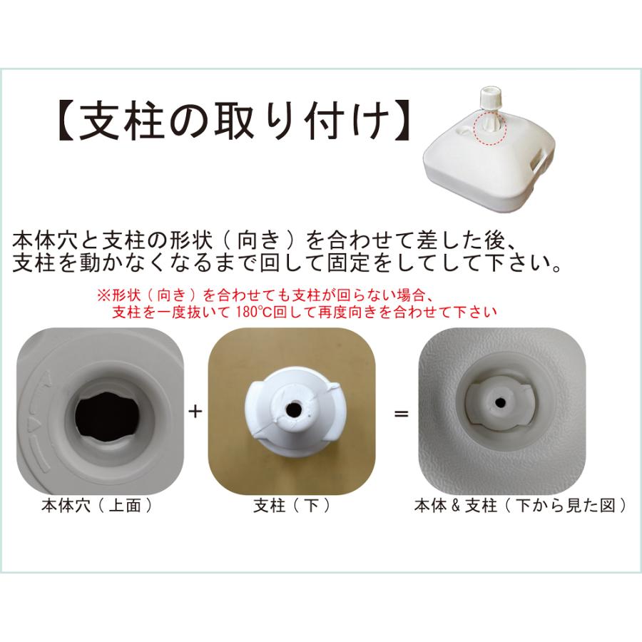 3300円 【2021福袋】 のぼり注水台16L 5台セット 送料別途 1個口:5台まで 2箱目からも通常送料x箱数 追加連絡 ※ポールと同梱不可 3300円 【2021福袋】 のぼり注水台16L 5台セット 送料別途 1個口:5台まで 2箱目からも通常送料x箱数 追加連絡 ※ポールと同梱不可