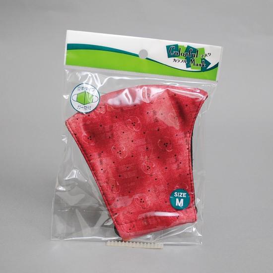 カラフル マスク 洗える 手作り メンズ用 立体タイプ グラデーション ダルレッド ポスト便発送 送料無料 Rtnm07 Mt Yshop 通販 Yahoo ショッピング