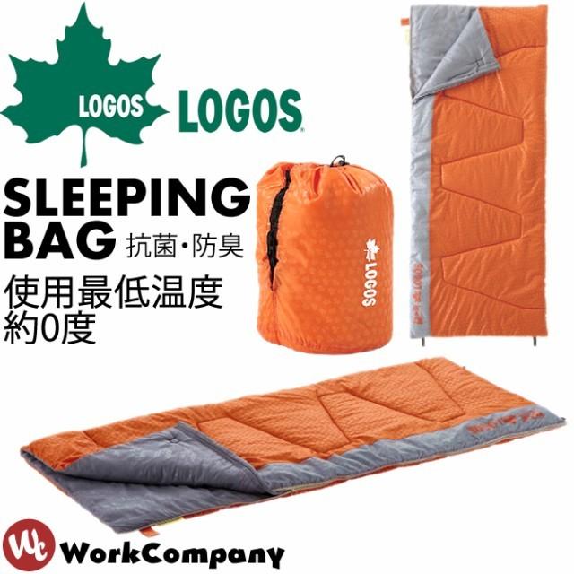 Shop ロゴス ロゴス 寝袋 オレンジ LOGOS ロゴス 抗菌防臭 丸洗い