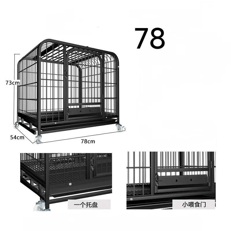 ペットケージ 鉄製 犬檻 犬小屋 ケージ ペットサークル ドッグケージ ペットフェンス 大型 中型犬用 ペット用品 ダブルドア キャスター付き 