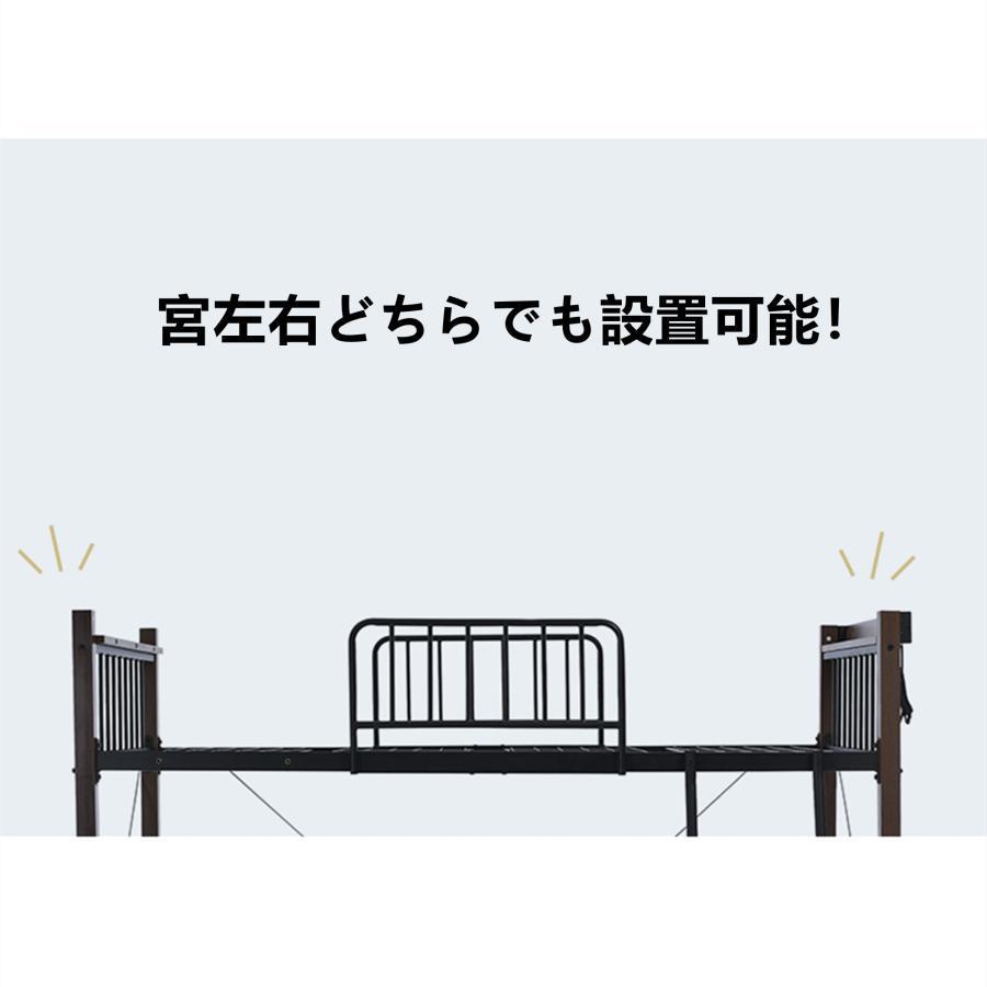 ロフトベッド シングル コンセント付き パイプベッド ハイタイプ 北欧風 おしゃれ 金属 子供用 大人用 子供部屋 スチール ベッド 一年保証 weight