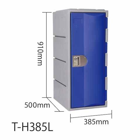 MTセキュリティジャパン　耐酸キャビネット　セキュリティ　TPLA-H385L　薬品庫　鍵付き