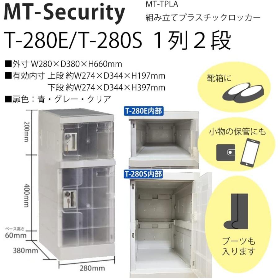 無人販売ロッカー＜RVM-S26A＞2列6段☆電気不要便利☆設定金額は400円 