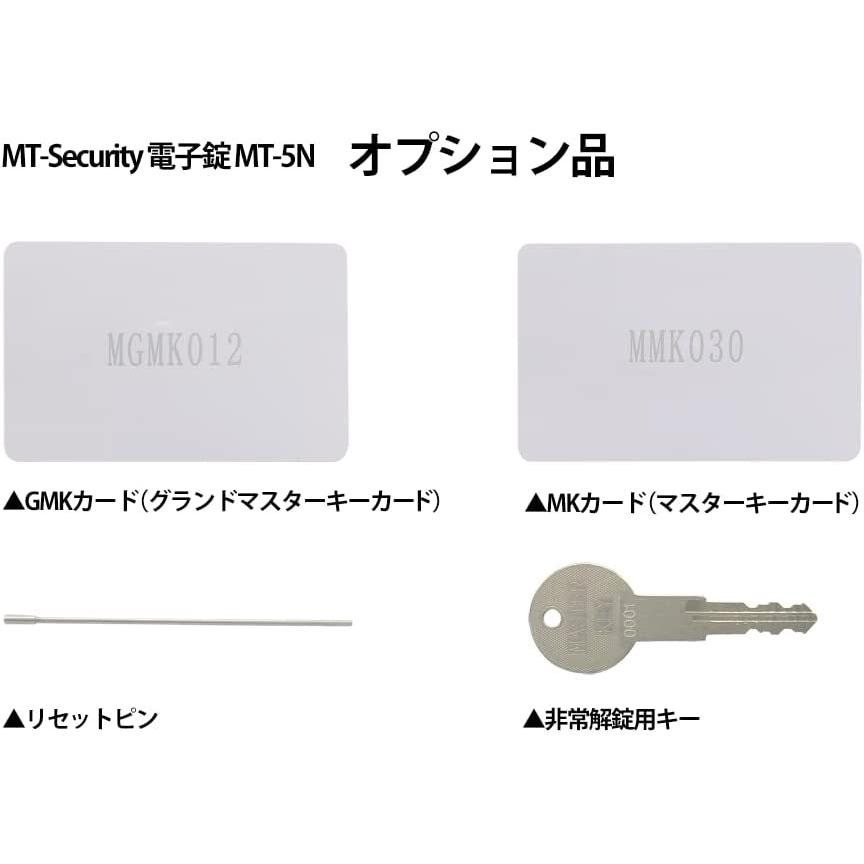 MTセキュリティジャパン T-280E プラスチックロッカー　樹脂製ロッカー　セキュリティボックス　軽量・縦横連結・スタッキング・簡単組立 12人用　3列4段 IC錠_1