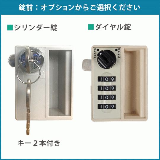 増設用 プラスチックロッカー 樹脂製ロッカー セキュリティボックス・ 軽量・縦横連結・スタッキング・簡単組立  T-382E グレー MTセキュリティジャパンの画像