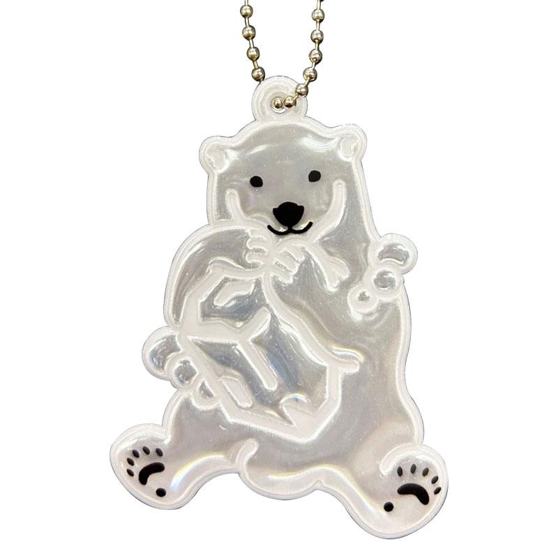   2010 ホッキョクグマ プレート　希少 反射 キーホルダー 「ホッキョクグマ」 リフレクター 反射材 夜間事故