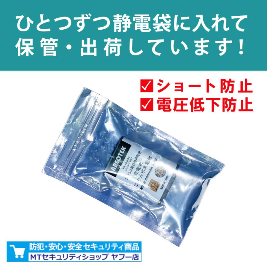 kx-fan51(家電)の商品一覧 通販 - Yahoo!ショッピング kx-fan51(家電)の商品一覧 通販 - Yahoo!ショッピング