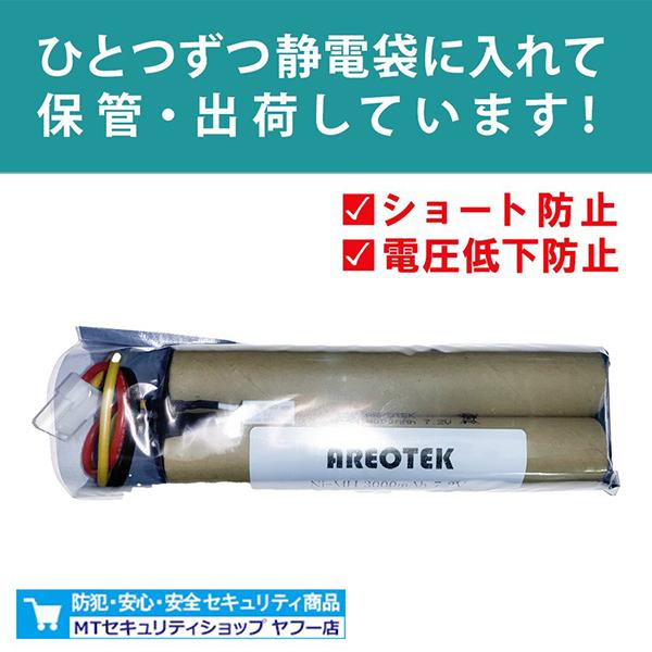 2個セット　大容量　マキタ掃除機に取付け可能な互換性のある交換用バッテリー 4076d 4046DW 4076D 4076DW 4076DWI 4076DWR 対応 678150-5互換品　 使用時間UP　｜mt2017｜03