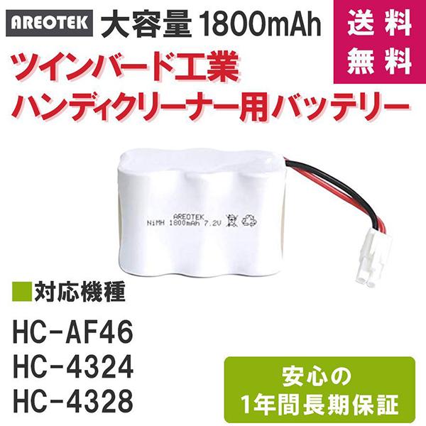 ツインバード タワーファン – ツインバード公式ストア