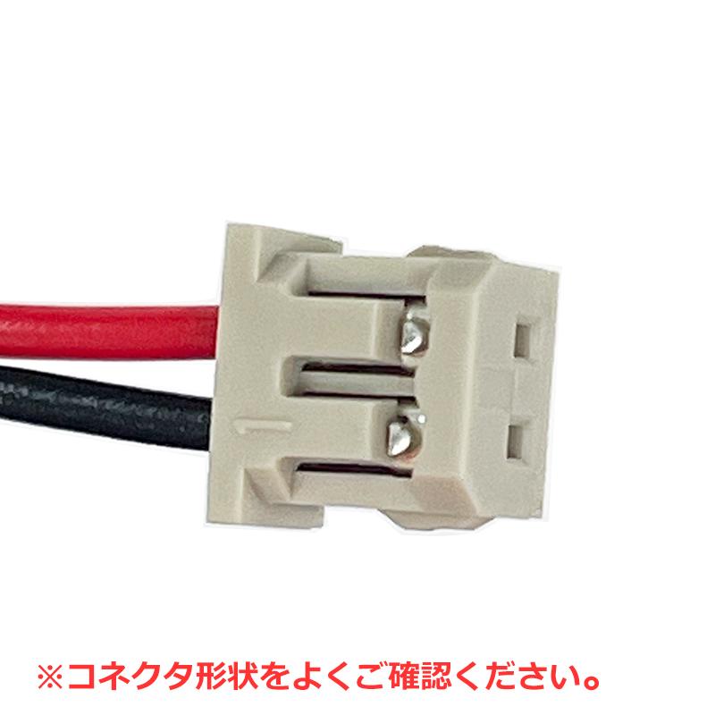 純正品と完全互換 CR17335-WK16 ニッタン対応 マクセル対応 FDK対応