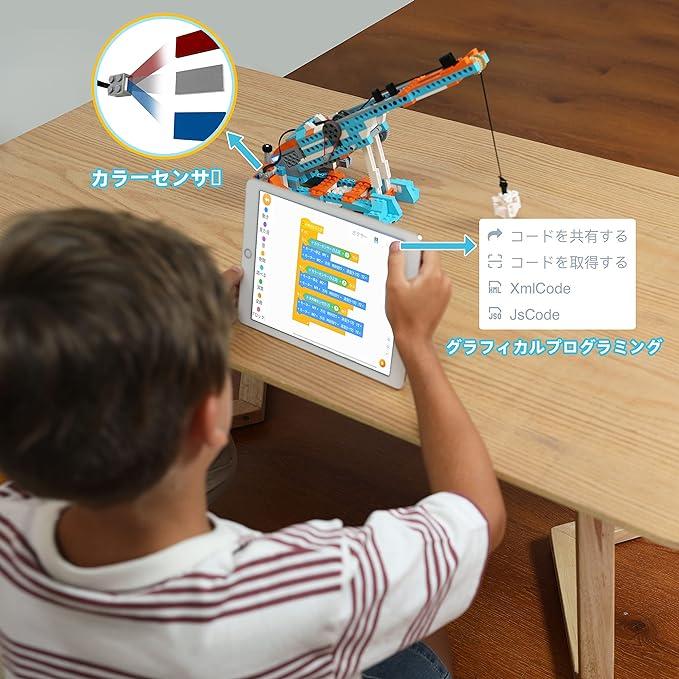 プログラミング　おもちゃ 誕生日 プレゼント子供 ロボット STEM教育リモコン玩具 小学生プログラミング入門 Scratch 3.0 知育玩具 学習ロボット 教材　｜mt2017｜06