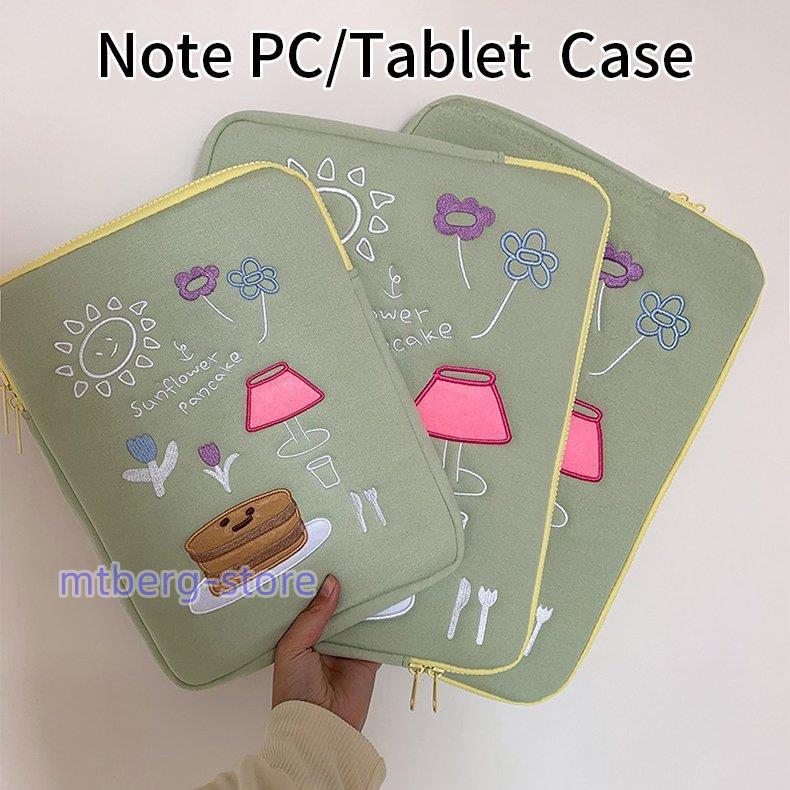 タブレットケース パソコンケース パソコンバッグ インナーケース かわいい おしゃれ コンパクト 保護 軽量 小学校 子供 Ipad 大容量 タブレット 収納バッグ Bagu2 Mtbergストア 通販 Yahoo ショッピング