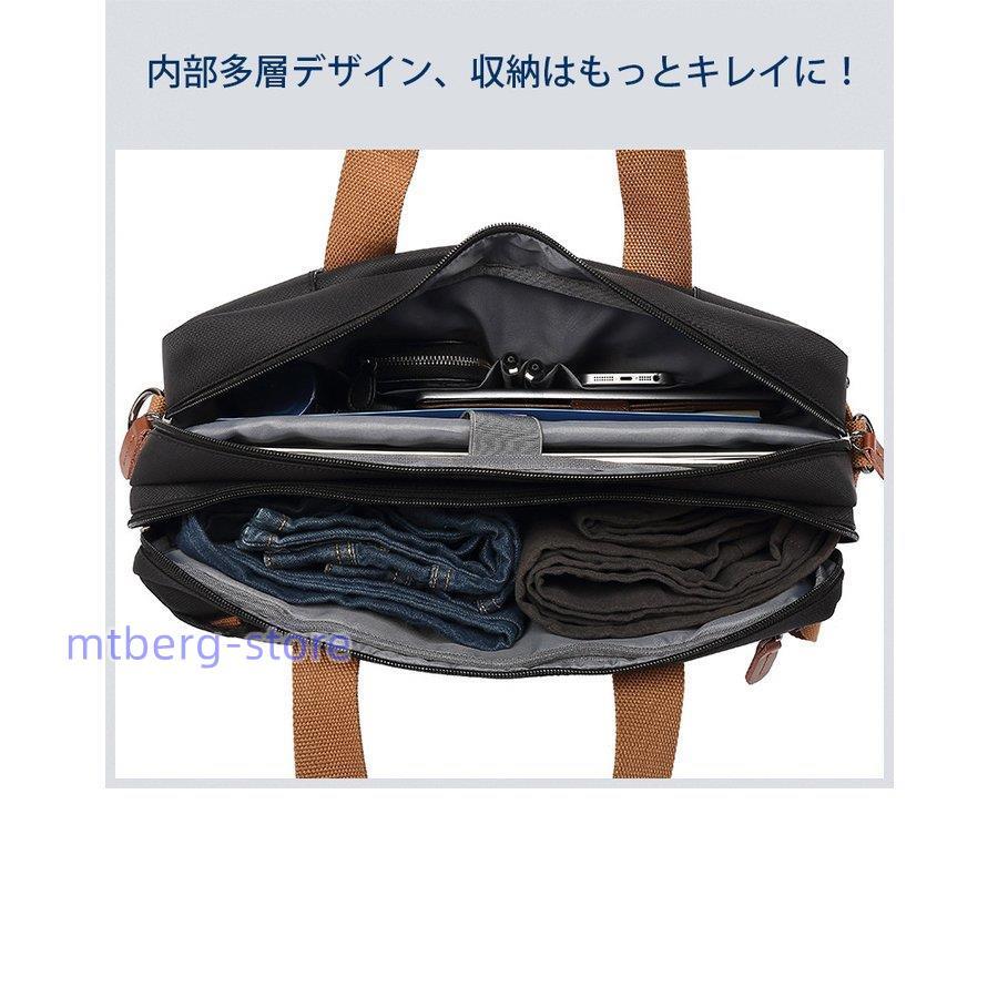 ビジネスリュック メンズバッグ バックパック リュックサック 通勤バッグ メンズバッグ ビジネス 3WAY 40代 大容量 軽量 おしゃれ｜mtberg-store｜05