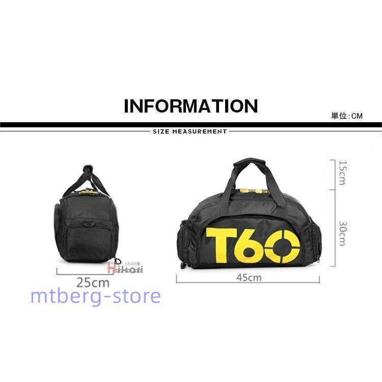 1011円 プレゼントを選ぼう ボストンバッグ メンズ おしゃれ ドラムバッグ リュックサック スポーツバッグ 大容量 旅行用 修学旅行 靴収納