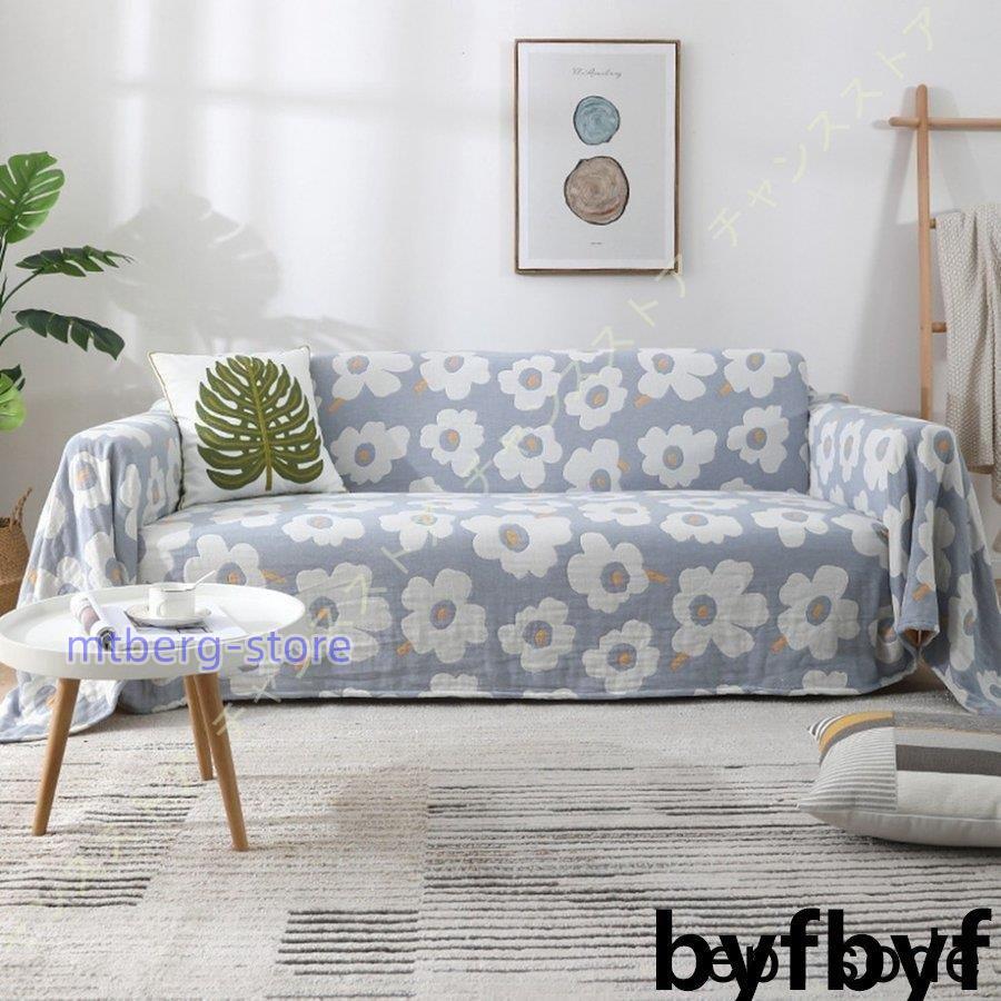 ソファーカバー 北欧風 3人掛け 替えカバー おしゃれ マルチカバー 北欧 ソファカバー おしゃれ 長方形 ブランケット 234人掛け ベッドカバー 毛布 カーペット Censft Mtbergストア 通販 Yahoo ショッピング