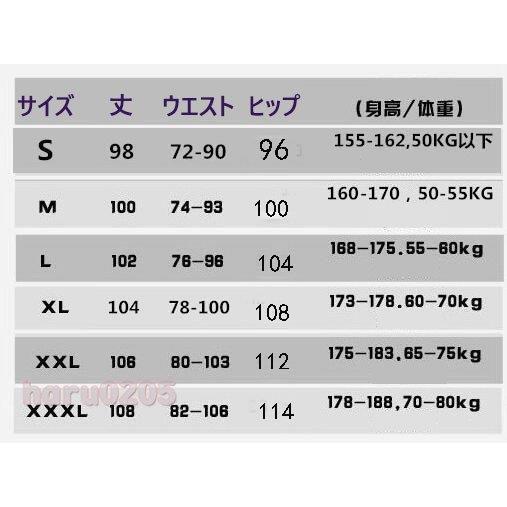 トレッキングパンツ メンズ 夏用 アウトドアウェア ロングパンツ 登山ズボン 作業用 春秋 薄い 防水 撥水 ランニング 釣り 自転車 スポーツ 運動 ズボン パンツ｜mtberg-store｜02