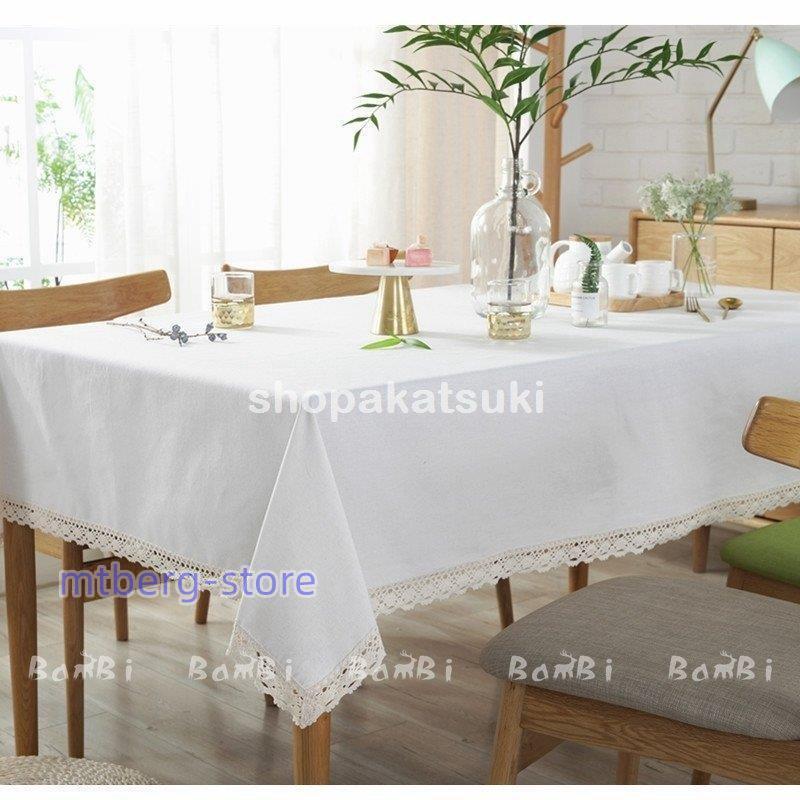 オックスフォードブルー ハンドメイド テーブルクロス 大判 白 - その他