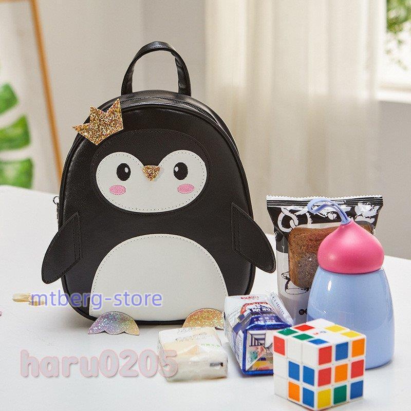リュック 子供 可愛い ペンギン 小さめ バックパック キッズリュック お出掛け保育園 幼稚園 通園 遠足 かばん 幼児 軽量 リュックサック 女の子 プレゼント リュックサック 『中古即納』{FIG}モンスターハンター レイア装備Ver. P:キャラ PC2019 モンスターハンター 完成品 可動フィギュア GSIクレオス(20080112)