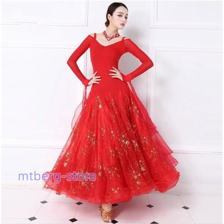 社交ダンス ドレス ワンピース 大きい裾 モダン ラテン ダンス 衣装 ダンス衣装 ワンピース タンゴ 衣装 ドレス 社交ダンス ラテンドレス 　 社交ダンス ドレス ワンピース 衣装