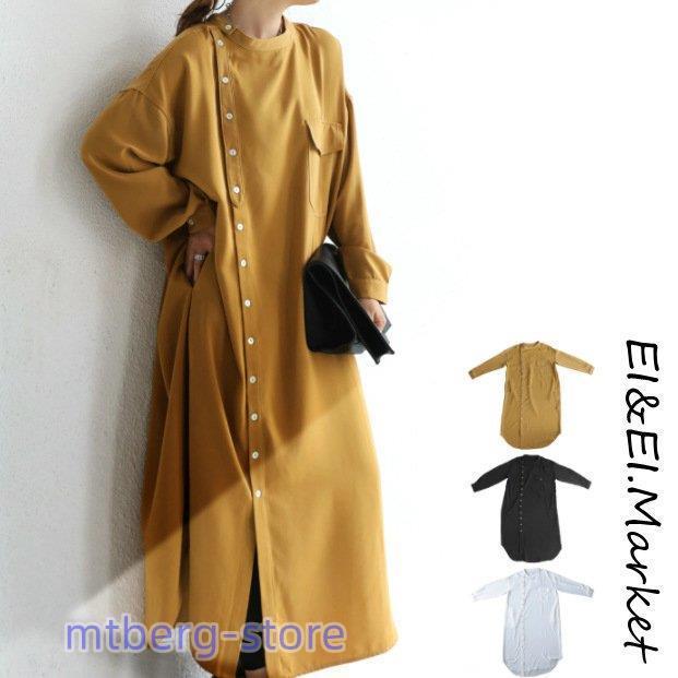 ワンピース レディース マキシワンピース 40代 きれいめ 冬 秋 ゆったり 大きめ おしゃれ 上品 可愛い 丸首 きれいめ ロング丈 50代 可愛い 体型カバー Xuxtdhv2cl ワンピース チュニック Andchicken Co