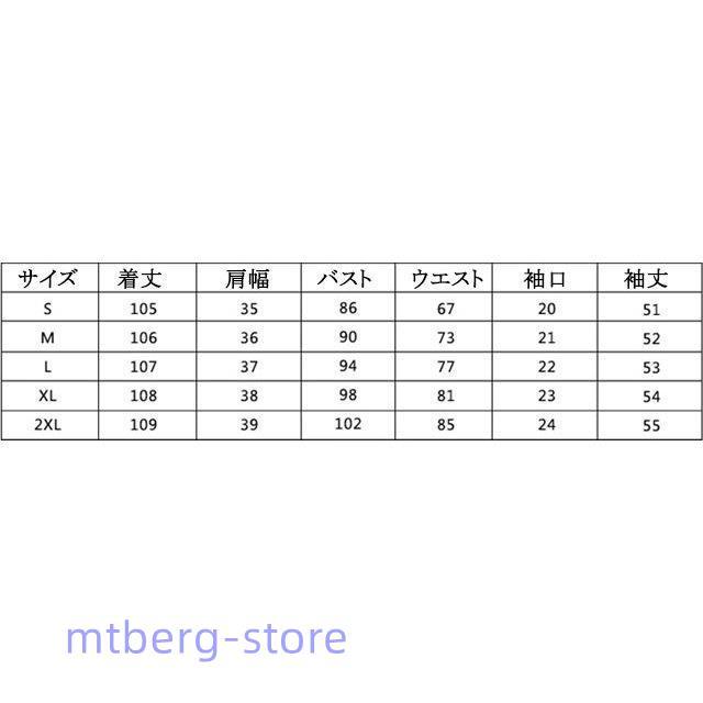 レースワンピース 赤 結婚式ドレス レース 膝丈ワンピース 7分袖 レースドレス タイト 細身 着痩せ 20代 30代 二次会 お呼ばれ 白 黒 5色｜mtberg-store｜12