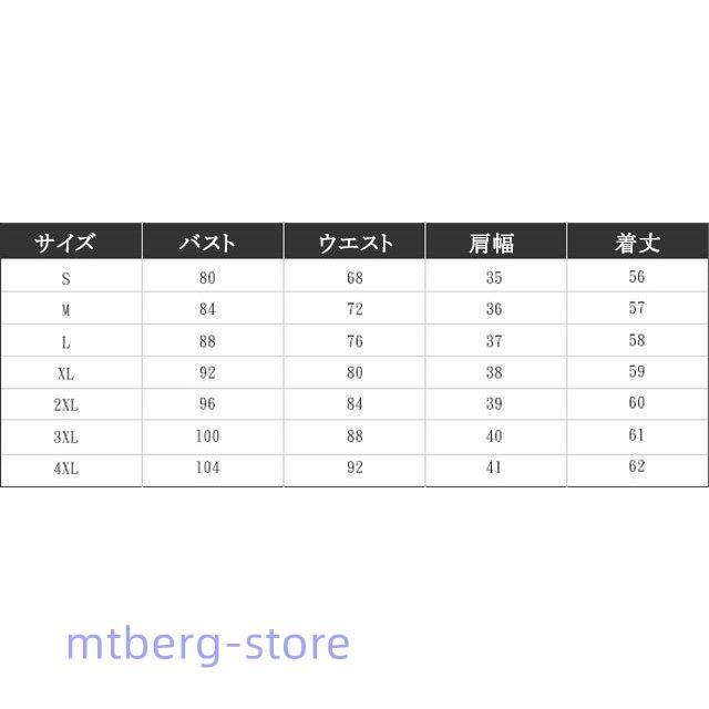 サマージャケット レディース 白 ホワイト テーラードジャケット ブラック 春 夏 通勤 OL オフィス 大きいサイズ 着痩せ シンプル お洒落｜mtberg-store｜09