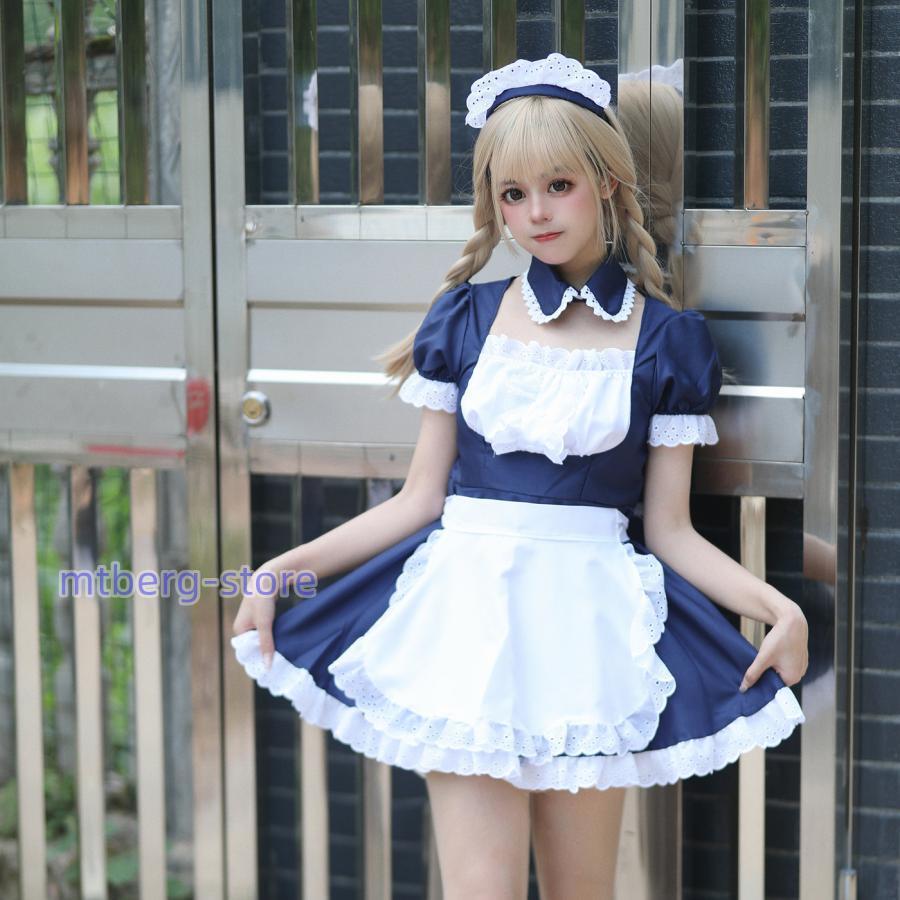 メイド服 大きいサイズ  コスプレ衣装 ロリータ レディース エプロン ドレス アリス風 コスチューム 仮装 学園祭 大きいサイズ｜mtberg-store｜02