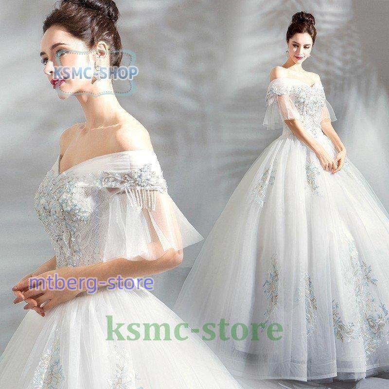 ウェディングドレス 白 袖あり 安い 二次会 結婚式 花嫁 ドレス 披露宴 ロングドレス パーティー ブライダル ベアトップ 大きいサイズ