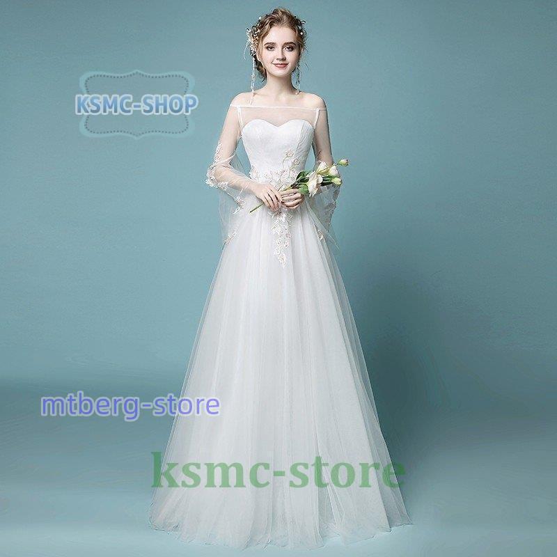 ウェディングドレス 袖あり 白 Aラインドレス 花嫁 二次会 大きいサイズ パーティードレス 披露宴 ブライダル シンプル 結婚式 ロングドレス 演奏会