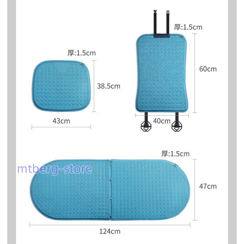 カー シートカバー 車用 ジェルクッション トラック 夏用 座布団 椅子用 シートクッション 通気性 冷感 ひんやり 軽自動車 普通車 前席 後部座席 汎用｜mtberg-store｜14